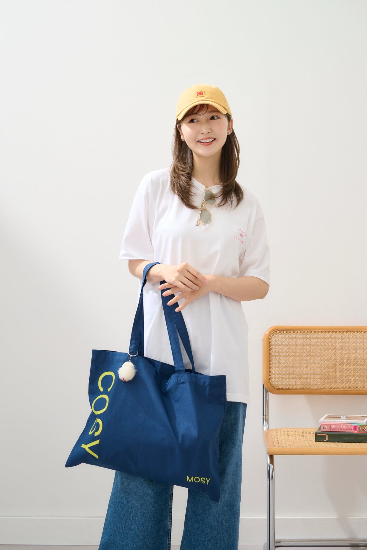 Cosy Where Bag