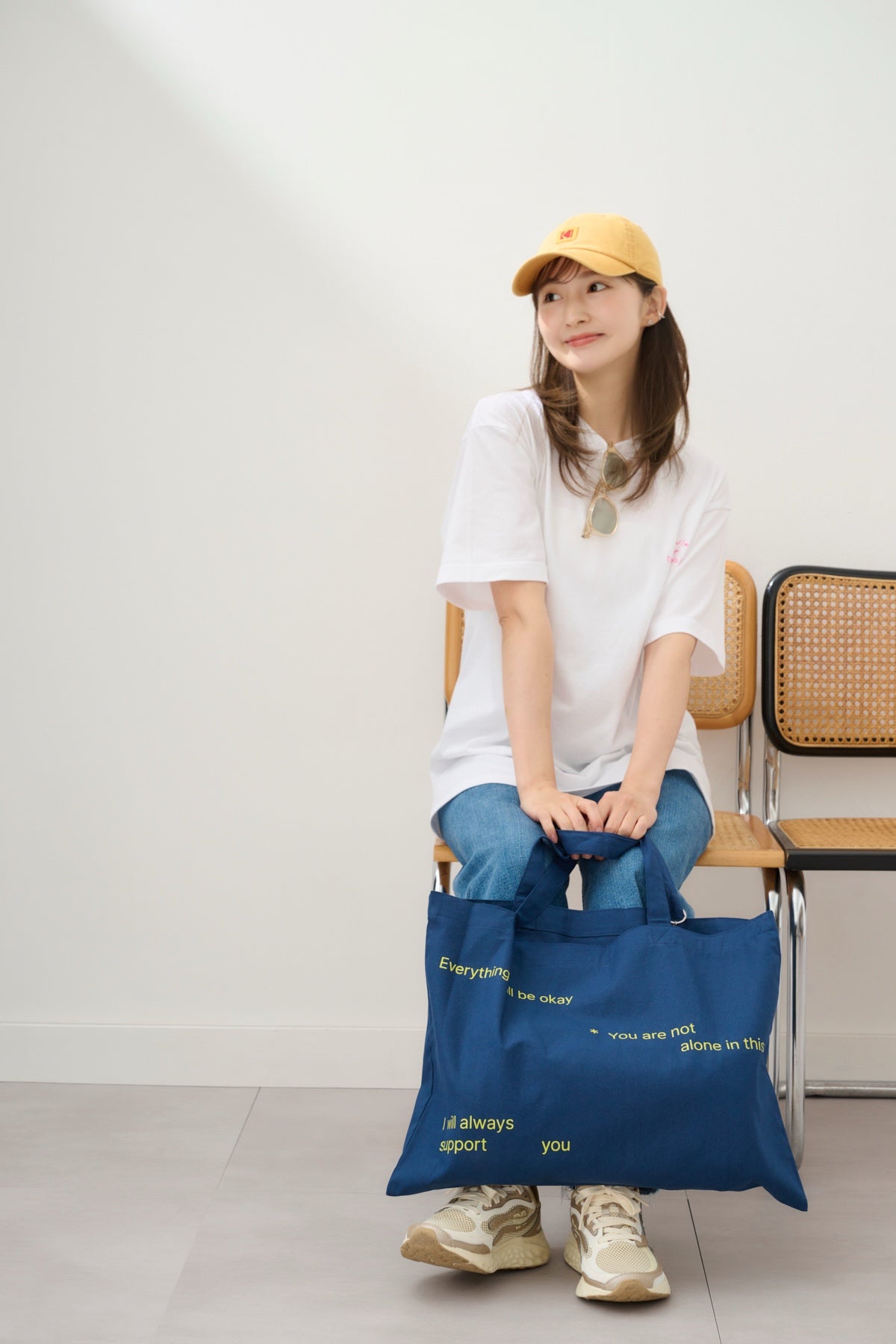 Cosy Where Bag
